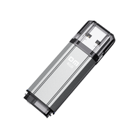 大迈 PD206 USB2.0 U盘 银色 4GB USB-A