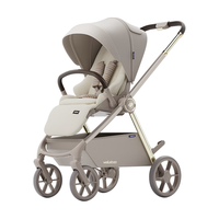 唯乐宝 鲸灵婴儿推车可坐可躺0-3岁用遛娃新生儿双向高景观宝宝睡篮 摩卡绿推车