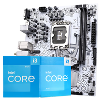 七彩虹 英特尔（Intel） B760 H610搭intel i3 12100F 13代 13100F H610M-E WIFI D4 战斧 i3 12100 3.3Ghz 4核8线程