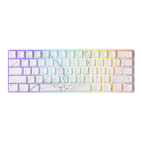 魔极客FUN60 电竞磁轴机械键盘 双8K回报率 RT TMR 电竞游戏客制化机械无畏契约 【FUN60 MAX】三模-双8K-SP白色热升华 【FUN60 Max】三模双8K炫光磁轴-星云白