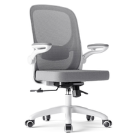 永艺小Q学习椅中小写字椅电脑椅家用舒适久坐靠背书桌转椅宿舍椅 白框灰网