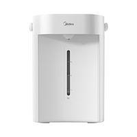 美的 电热水瓶家用电热水壶0塑料水路烧水壶开水壶5L大容量一体无缝内胆保温