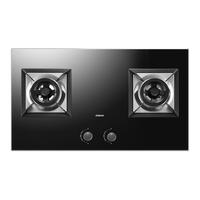 ROBAM 老板 36B5X系列 燃气灶