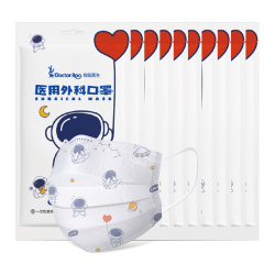 袋鼠医生 儿童口罩90只独立包装