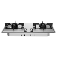 方太（FOTILE）燃气灶天然气 家用嵌入式不锈钢灶 5.2kW*猛火双灶煤气灶 换装不改孔 TF25G 台嵌不锈钢 5.2kW猛火灶 TF25G