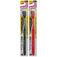  EBiSU/惠百施 绒感软毛 成人牙刷  2支