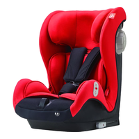 好孩子儿童座椅isofix接口上拉带双固定宝宝出行高速汽车座椅CS780 【高速时尚橙】CS780+双接口固定