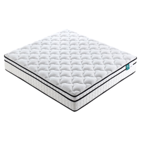 AIRLAND 雅兰 充能 远红外弹簧床垫 150*200*24cm