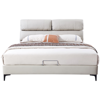 MENGSHEN 梦神 诗月 轻奢意式真皮床 180*200cm