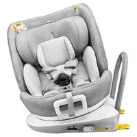 袋鼠爸爸 星途pro 儿童安全座椅 0-12岁 星空灰