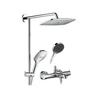 hansgrohe 汉斯格雅 飞雨系列 26777007S 淋浴花洒套装+境雨手持花洒 镀铬