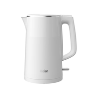 海尔(Haier)电热水壶电水壶 304不锈钢1.7L大容量家用烧水壶双层防烫智能控温HSK-K617LW2
