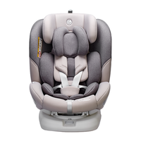 Ganen 感恩 瑞亚X40 安全座椅 0-12岁 绅士灰