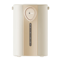 Midea 美的 SP10-Y 电热水瓶 5L