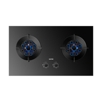  SUPOR/苏泊尔 5.2KW火力 燃气灶  天然气