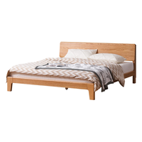 原始原素实木床现代简约橡木北欧简约小户型卧室双人床床1米实木床