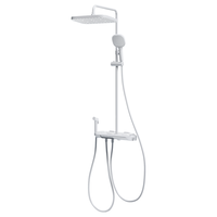  箭牌 ARROW H1Max AE34185MZMW2 数显冷热淋浴花洒套装 奶白