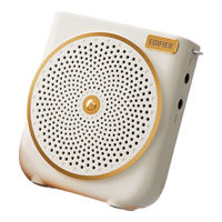 EDIFIER/漫步者 大功率 便携式扩音器  白色