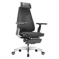 Ergonor 保友办公家具 基尼迪亚 人体工学电脑椅+躺舒宝 黑色