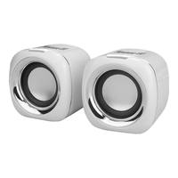 Newmine 纽曼 BT55 桌面 有线多媒体音箱 白色