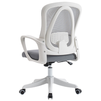BECAUSES 伯力斯 MD-0898W 人体工学电脑椅 白框灰网
