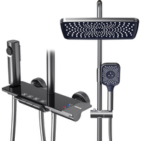 micoe 四季沐歌 枪灰色钢琴按键花洒套装