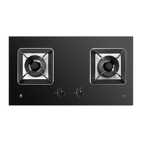  樱花卫厨 SAKURA卫厨 卫厨 燃气燃气灶 双灶 煤气灶 天然气灶 灶嵌入式台式两用灶具家用节能5.0KW大火力大尺寸开孔700x400 【天然气】B9209猛火开孔尺寸可调灶具