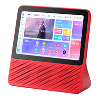 天猫精灵 CC8Pro 旭日红 智慧屏 家庭智能音箱 蓝牙音响 监控看家 视频通话 AI语音控制小孩老人看伴