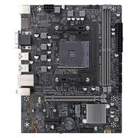 昂达B550M主板支持AMD4000/5000锐龙CPU台式机电脑白色娱乐办公游戏全新 昂达B550-VH-B主板