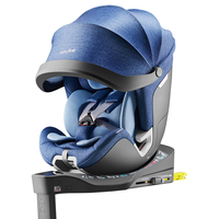 babyFirst 宝贝第一 车载儿童安全座椅 0-7岁 智能款 幻影蓝