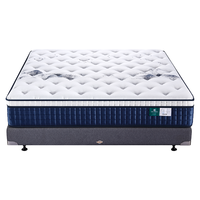 AIRLAND 雅兰 国风盛世+ 弹簧床垫 180*200*27cm