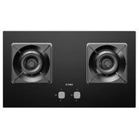 方太 燃气灶天然气家用嵌入式双灶台 可调节换装灶具 5.2kW*猛火燃气灶 02-TH36B 政府补贴20%
