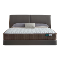 AIRLAND 雅兰 赋能·焕脊+ 天然乳胶床垫 180*200*26cm