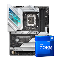 intel 英特尔 ASUS 华硕 玩家国度ROG Z690-A D4吹雪主板i7-12700KF CPU处理器板U套 Z690-A i7 12700KF套装