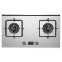 Rinnai 林内 2E02SM 燃气灶双灶 嵌入式天然气灶具家用节能猛火灶