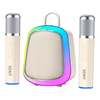 索爱（soaiy）K32M蓝牙唱歌K歌双麦克风音箱一体式内置声卡智能AI小度点歌家用ktv音响套装卡拉ok油彩白 幻彩灯光|小度智能语音|油彩白