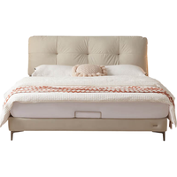 全友家居 奶油风泡芙布艺软包床1.8x2米现代简约主卧室双人大床115062 猫抓绒|软床单床(京仓闪发)