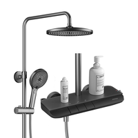 JOMOO 九牧 36607-536/HBS-1 钢琴按键置物花洒