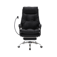 UE 永艺 真皮老板椅 办公椅办公室座椅电脑椅商务椅子 黑色牛皮