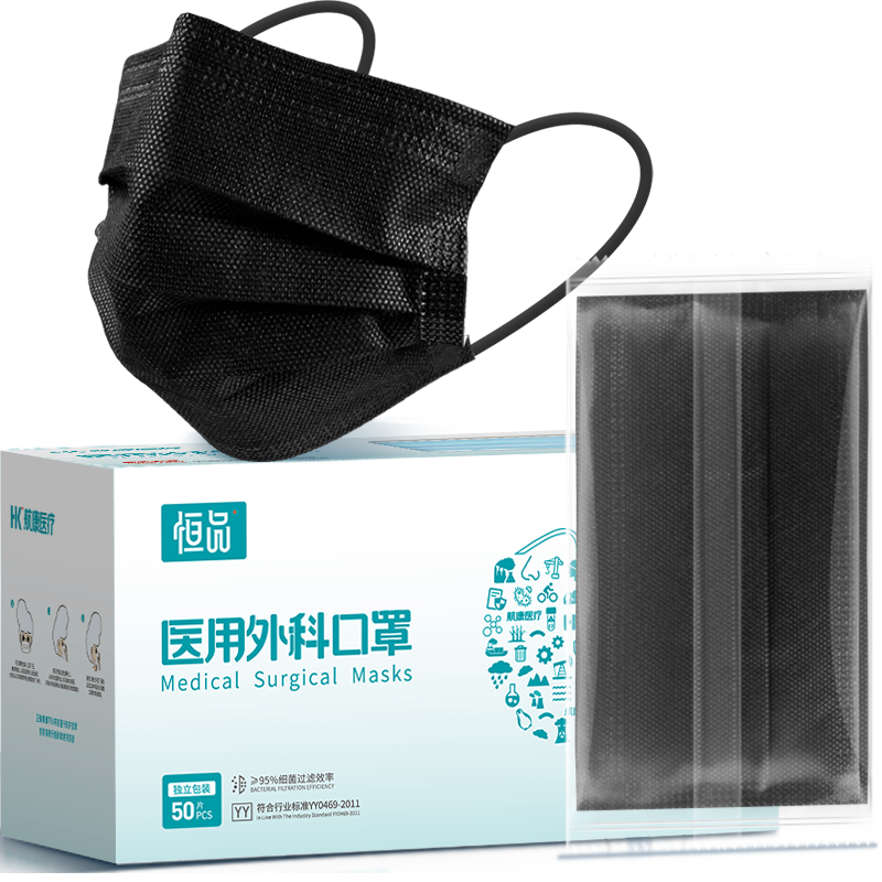 【黑色独立装】无菌型共50只