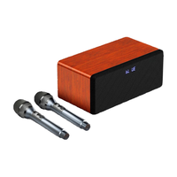 雷登 OHAYO s10家庭KTV音响套装全套蓝牙音箱卡拉ok