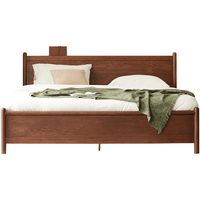 原始原素 实木箱体床北欧简约橡木1.5米箱体储物床双人储物床-黑胡桃色