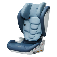 宝贝第一 耀趣大儿童安全座椅汽车载3岁以上-12岁i-Size增高垫 柔雾蓝R943A