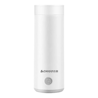 志高(CHIGO)电热水杯加热杯烧水壶杯热水壶 保温烧水杯 400ml迷你便携式旅行出差 智能恒温 【一键烧水】304杯胆400ml 【快速烧水+长效保温】