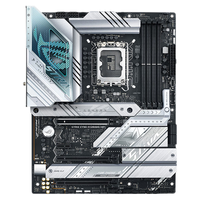 ASUS/华硕 支持14代CPU 主板