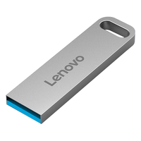 Lenovo 联想 速芯 SX1 USB 2.0 星光银 闪存U盘 8GB USB接口