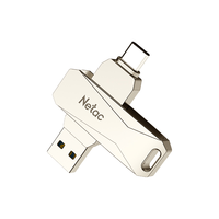 Netac 朗科 64GB Type-C USB3.0 手机U盘 U782C 珍珠镍 双接