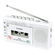 熊猫 复古walkman 磁带播放机 白色