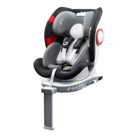 猫头鹰卢娜 儿童座椅宝宝车载坐椅 0-12岁 卢娜2 黑色