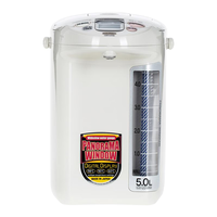 ZOJIRUSHI/象印 三段控温 电热水壶 白色 5L